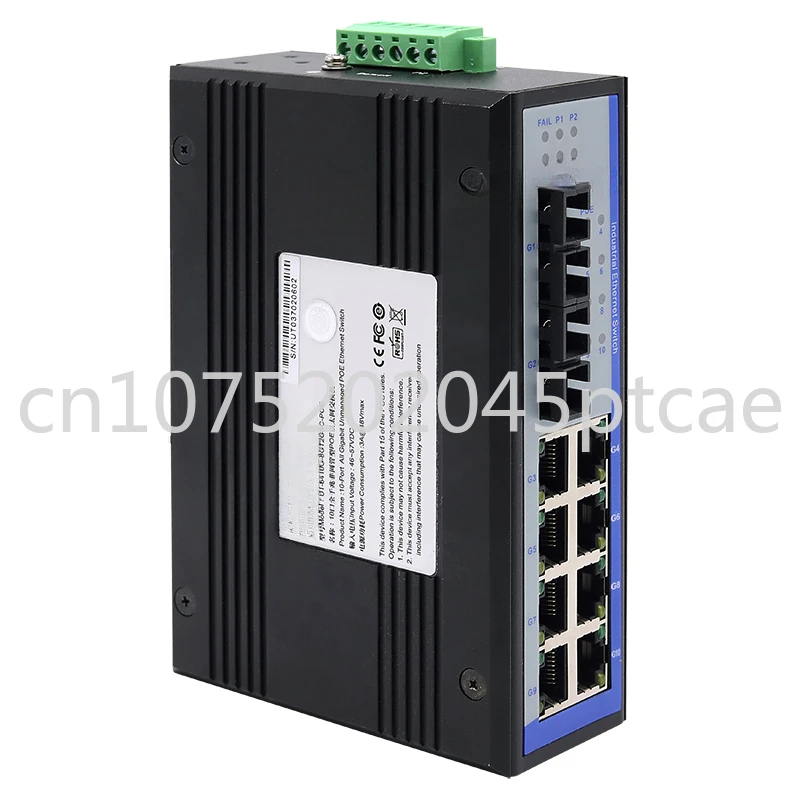 

Industrial Grade Gigabit 1000M 8 Ports Network Unmanaged POE Ethernet Switch 2 Optical Fiber SC DIN-rail UT-6410G-8GT2GSC