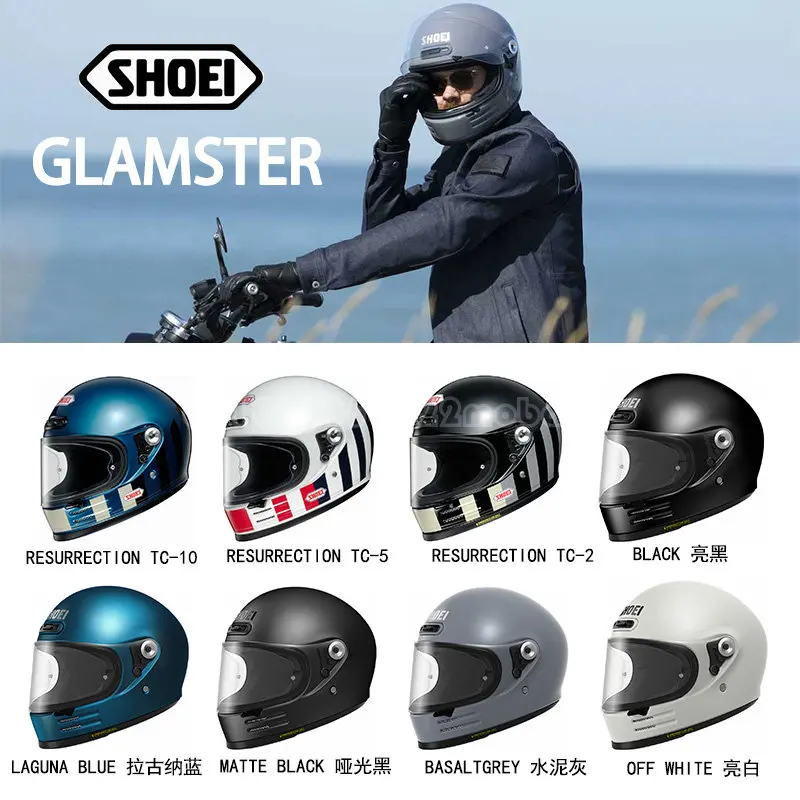 

Glamster Retro Cruise Latte White Grey Free Climbing Motorcycle Motorcycle Full Helmet 93 Motorcycle Accessories