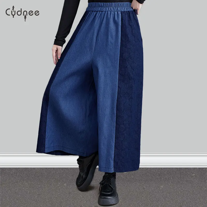 Широкие брюки-палаццо с высокой талией повседневные брюки-парашюты эластичной