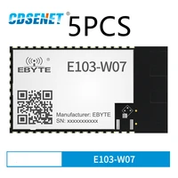 5pcs wifi mesh ad hoc network wireless module at command cdsenet e103 w07 10 dbi for smart home industrial scene
