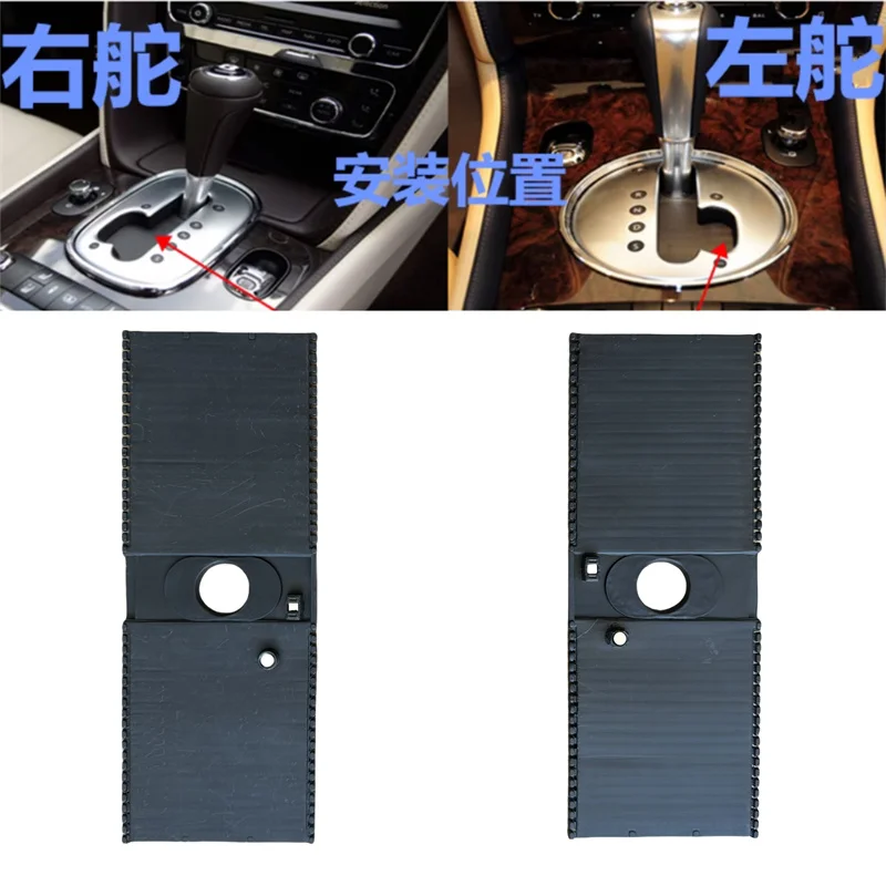 3W1713111J 3W2713111J защита от пыли переключения передач для континентального континента