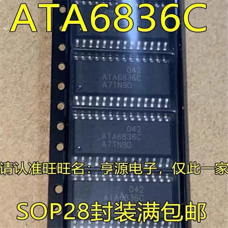 

1-10PCS ATA6836C SOP28 IC chipset Original