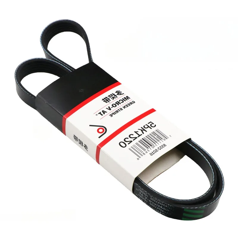 Подлинный для Aeolus S30 H30 поперечный ремень генератора 1 6 4PK850 воздушной фотопомпы