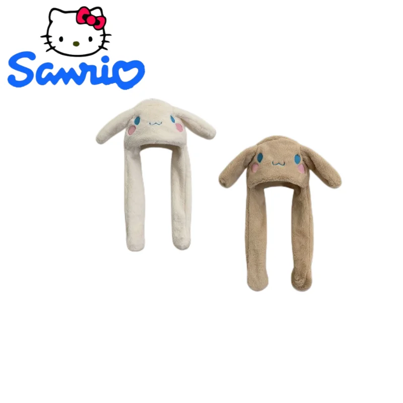 

Sanrio series cartoon cute girl heart plush hat cinnamon dog creative design exquisite and versatile girl holiday surprise gift