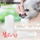 123 шт., мягкие зубные щётки для собак