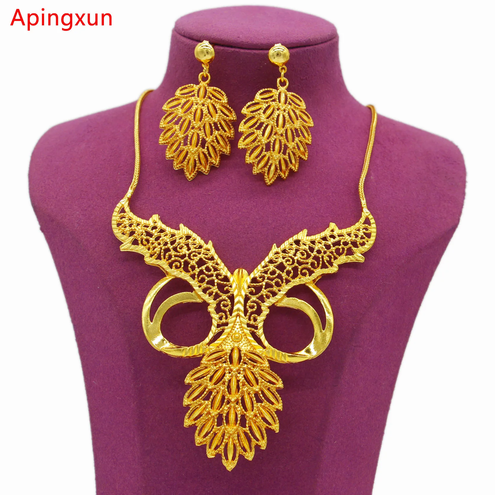 Новое поступление от Apingxun, большое ожерелье и серьги цвета 24-каратного золота, ювелирные наборы в африканском стиле, женская свадебная бижу...