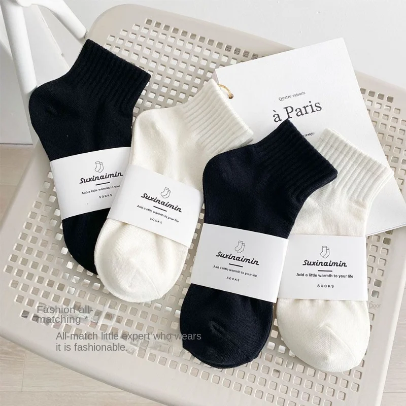 

4 pairs of summer socks women's mid-tube socks spring and autumn solid color breathable anti-shedding cotton socks sports socks