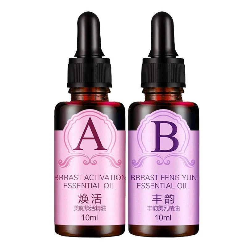 Крем для улучшения груди MOSSLAY крем увеличения объема Женский гормон быстрого