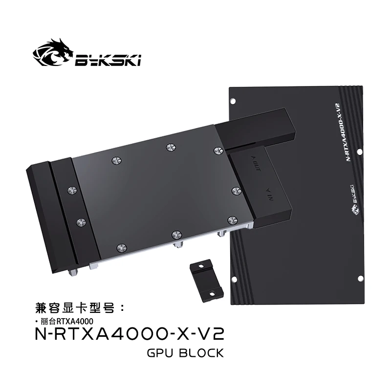 

Bykski N-RTXA4000-X-V2 GPU Cooler Water Block For Leadtek NVIDIA Geforce RTX A4000 Graphic Cards Radiator VGA Water Heatsink