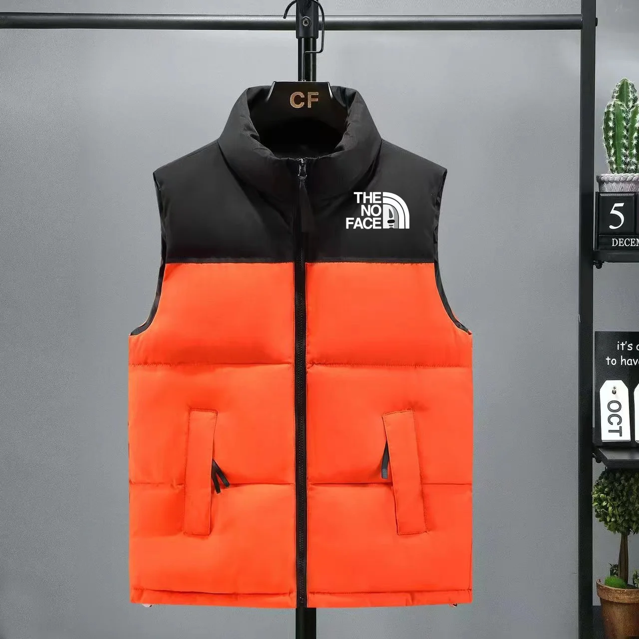 Рисунок 5 - Коллекция 2023 года