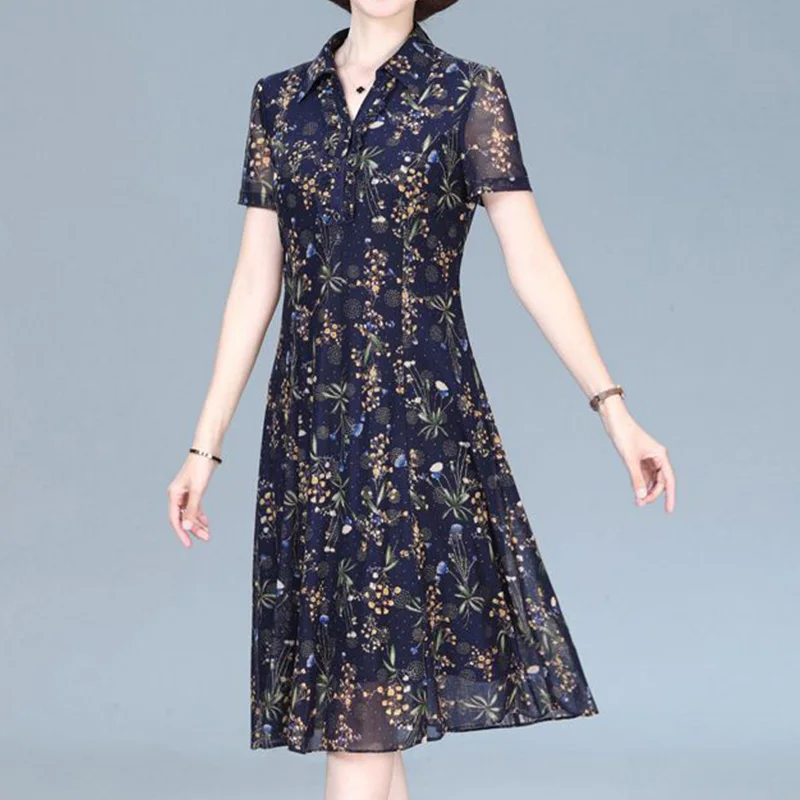 Рисунок 4 - Женское ТРАПЕЦИЕВИДНОЕ ПЛАТЬЕ средней длины