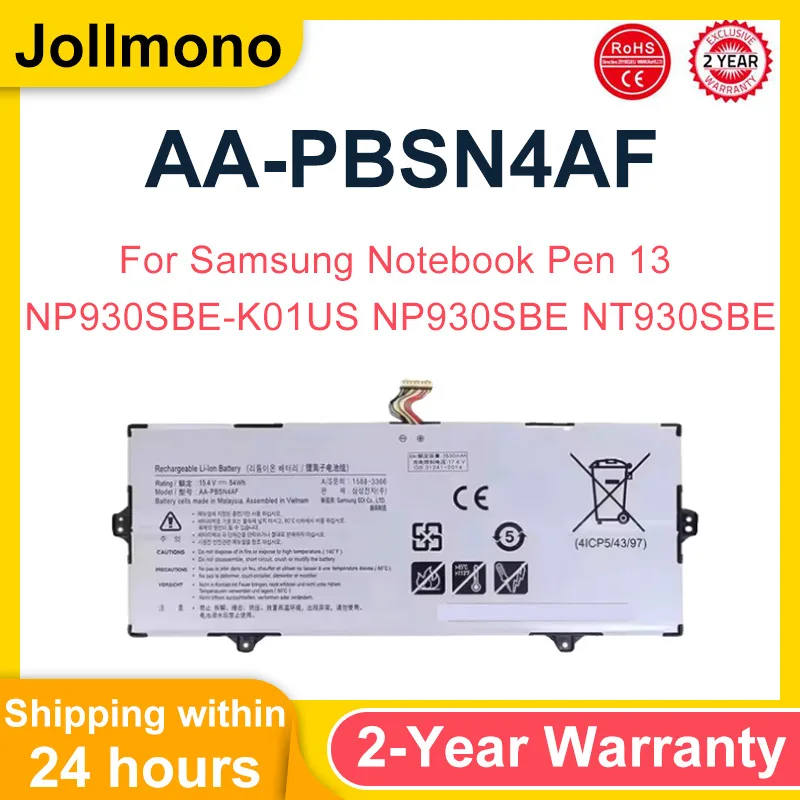 AA-PBSN4AF Аккумулятор для ноутбука Samsung Pen 13 NP930SBE-K01US NP930SBE NT930SBE (art.: 3920cd338e552) - 3920cd338e552