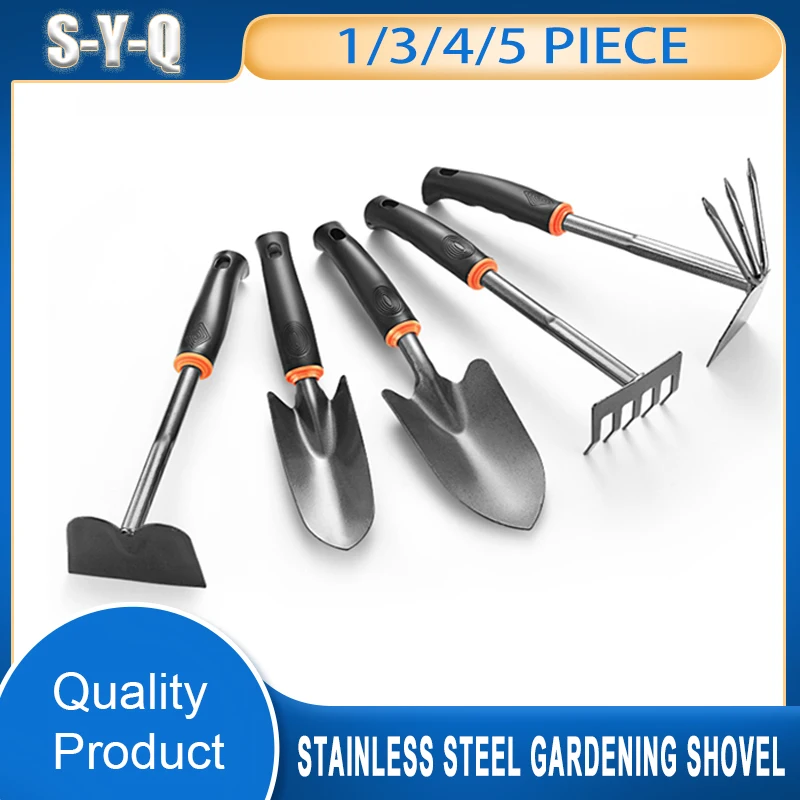 

1/3/4/5 Piece Set Gardening Shovel Stainless Steel Carbon Steel Outdoor Planting Household Ripe Potted Spade Garden Tools