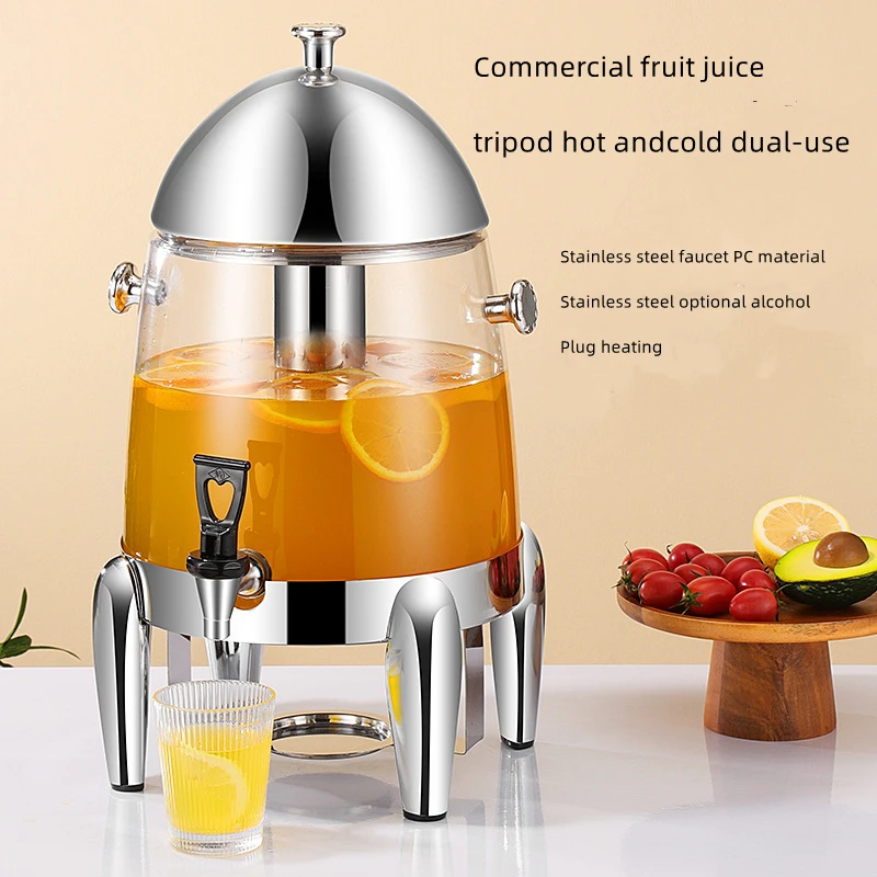 12L Fruit juice tripod single head electric heating milk tripod soy milk tea bucket coffee tripod buffet beverage machine