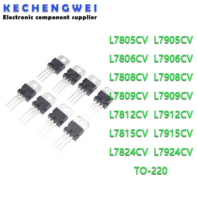 

10PCS L7805CV TO220 L7805 L7806CV L7808CV L7809CV L7812CV L7815CV L7824CV L7905CV L7908CV L7909CV L7912CV L7915CV L7924CV IC