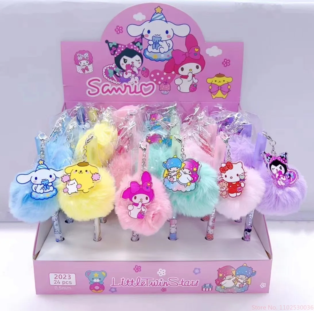 Новый мультяшный шарик для волос Sanrio кулон 0 5 мм нейтральная ручка милый Куроми