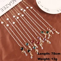 fashion crystal glasses chains pearl mask lanyard holder sunglasses reading glasses strap neck cord eyewear chain jewelry gifts