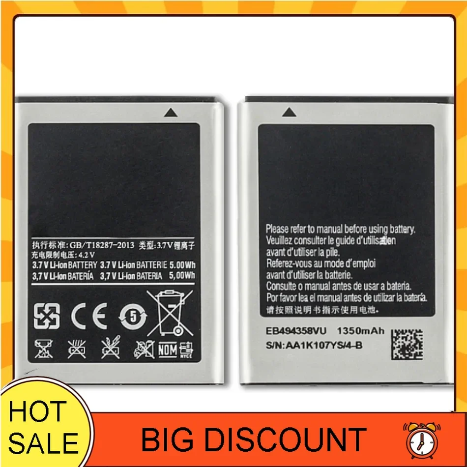 EB494358VU 1350 мАч Фотоэлементы для Samsung Galaxy Ace S5830 S5660 S7250D S5670 i569 I579 S6818