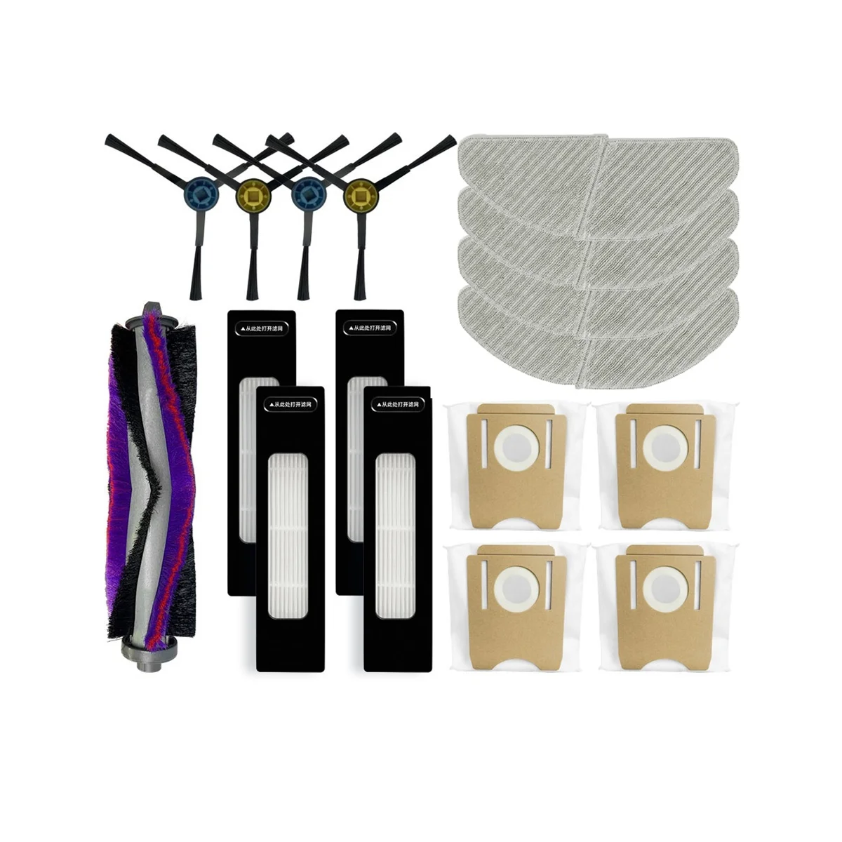 

Сменные детали для робота-пылесоса S8 / S8 + Plus, аксессуары, Hepa фильтр, Швабра, тканевый мешок для пыли