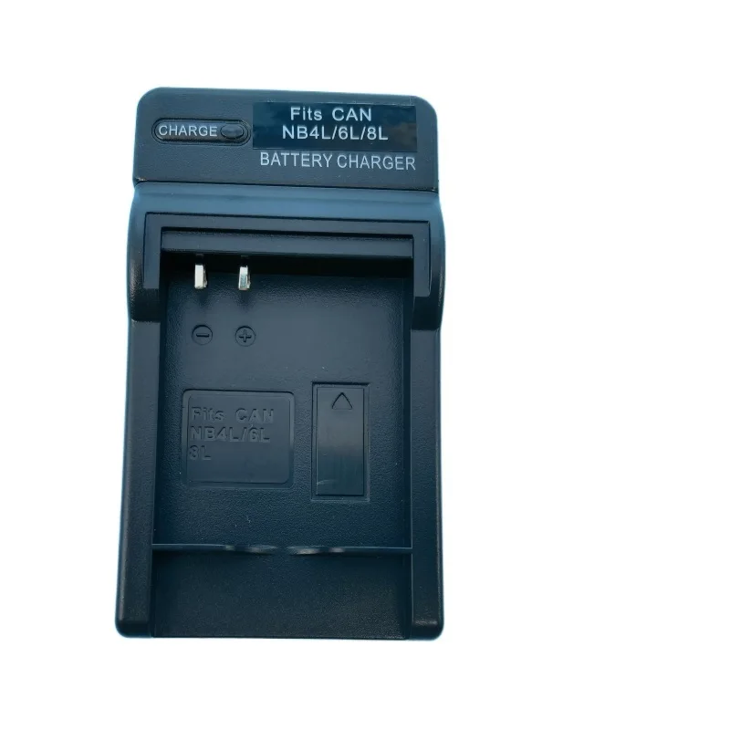 

NB-4L Battery Charger For PowerShot Digital ELPH SD200 SD300 SD400 NB-6L NB-8L charger