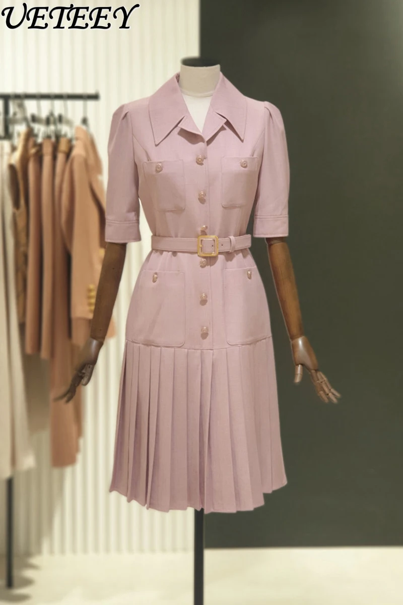 

Fashion Lace-up Waist-Tight Business Suit Dress Summer 2023 New Elegant Ol Casual Design Sense Niche Pleated Mid-length Dress