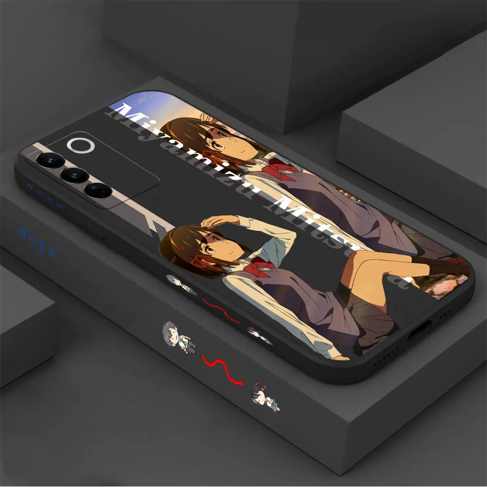 

Cartoon Your Name Case For VIVO S16 S16E S15 S15E S12 S10 S10E S9 S9E S7 S6 S5 S1 V23 V21 V20 V15 T2X T1 S7T V23E PRO 5G Cover