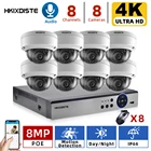 Комплект 4K NVR 8CH POE CCTV Camera система безопасности 8MP наружный купольный комплект видеонаблюдения IP комплект взрывозащищенной камеры