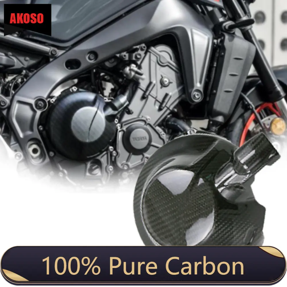 

Motorcycles Engine Cover Fairing Protection 3K Carbon Fiber Motorcycle Body Parts Kit For Yamaha MT09 FZ09 2020+