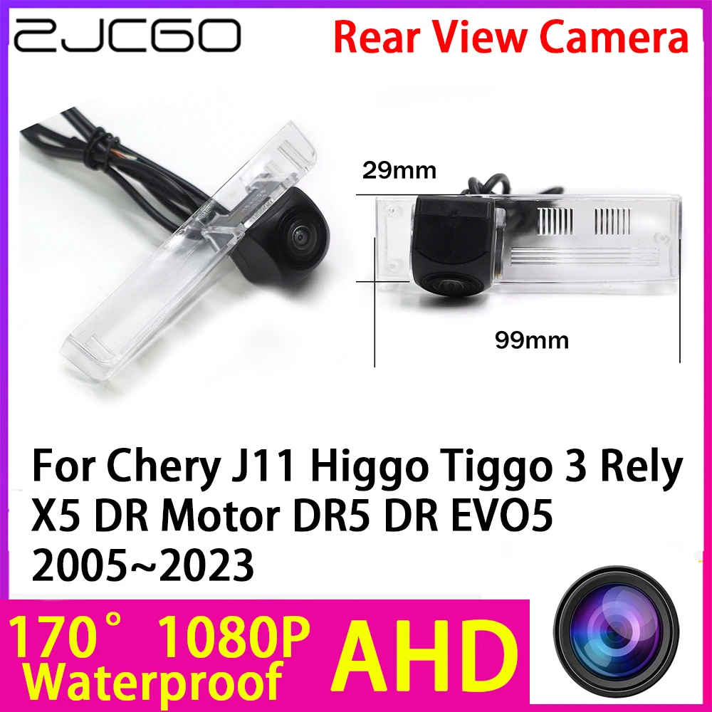 Камера заднего вида ZJCGO AHD 1080P с функцией ночного видения для Chery J11 Higgo Tiggo 3