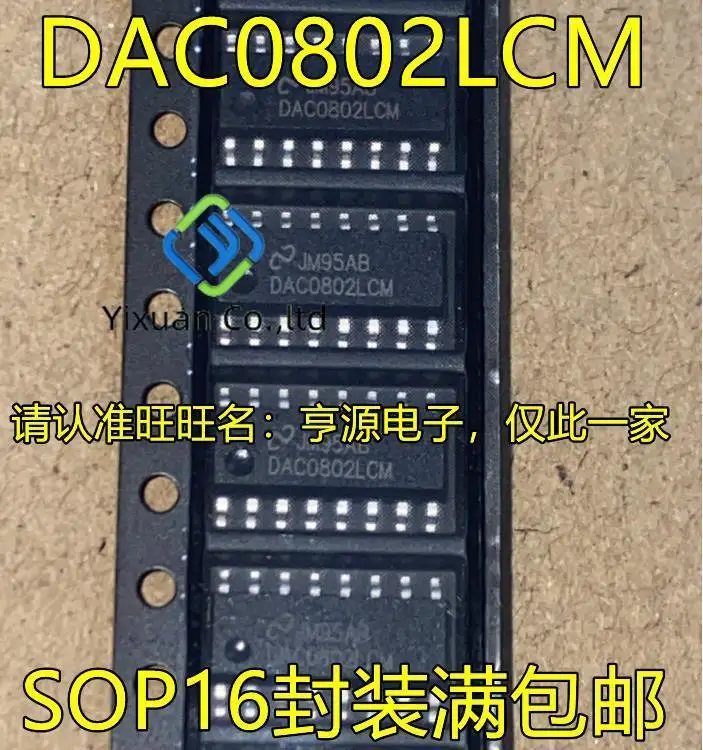 

20pcs original new DAC0802LCMX DAC0802LCM DAC0802 SOP-16 Digital to Analog Converter