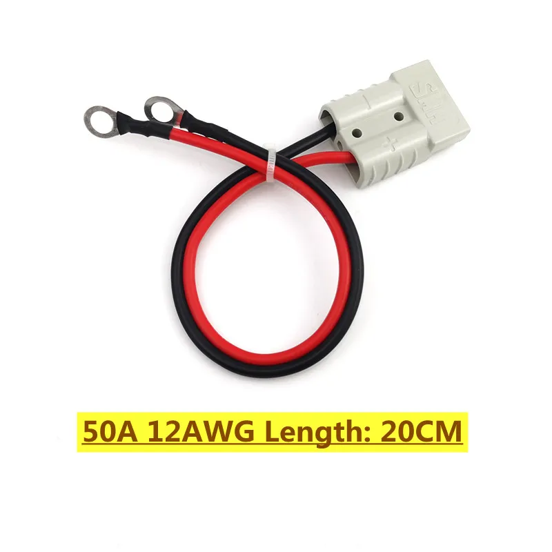 Фото Розетка с кабелем SB/SY50A-600V для электромобилей, трехколесных аккумуляторных транспортных средств, литиевых батарей, стиральных машин №3