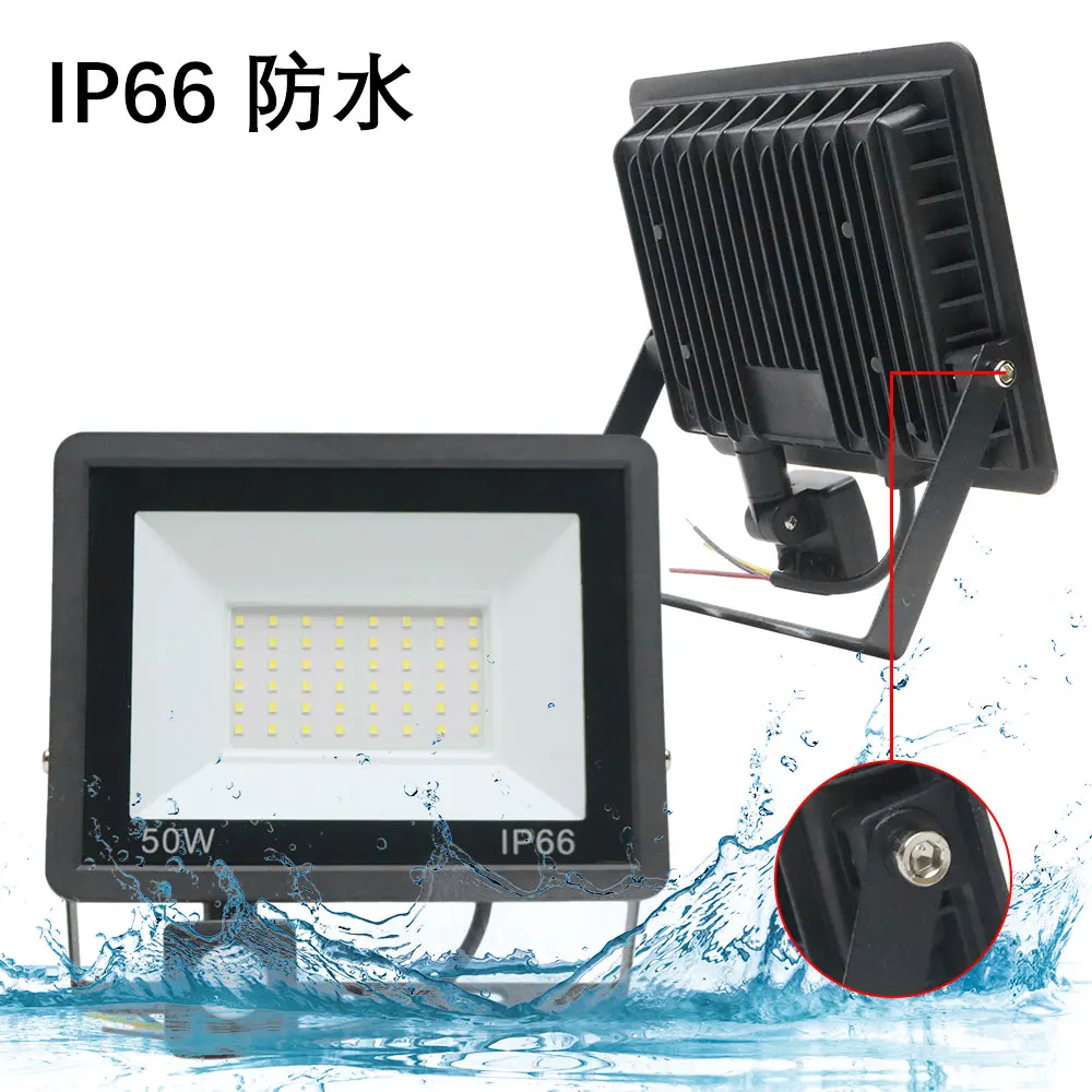 Фонарь Настенный с датчиком движения 100 Вт 50 30 20 10