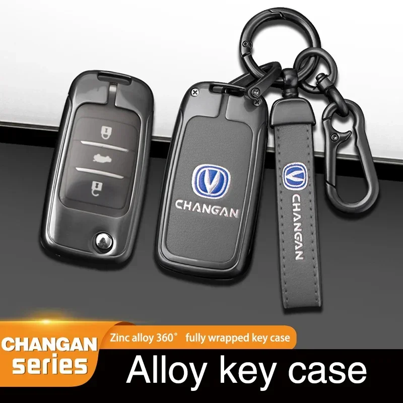 Чехол для Changan CX70 CS55 EADO CX20 VIN alscs15ev CS75 CS35 Plus CS15 CS95 RAETON