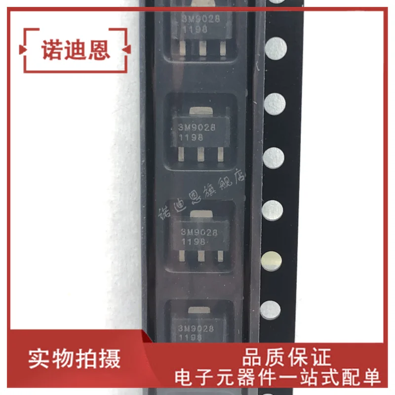 

Free shipping TQP3M9028 3M9028 SOT89 10PCS