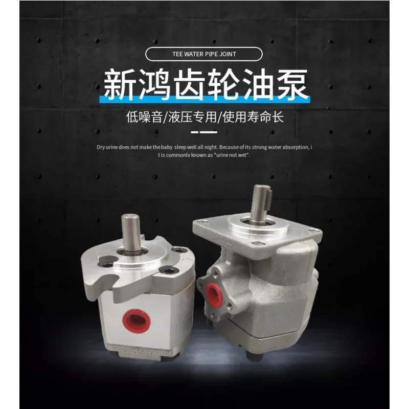 Гидравлический масляный насос HYDROMAX HGP-2AF11R 2 3 4 5 6 8 9 12R шестеренный