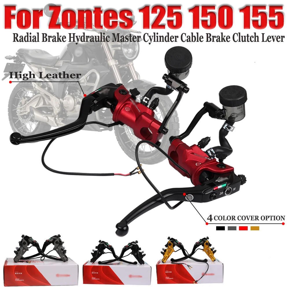 

Аксессуары для Zontes G U 125 G1 U1 U2 Z2 U125 155, зеркальный зажим, радиальный Гидравлический тормозной цилиндр, кабель, рычаг тормоза сцепления