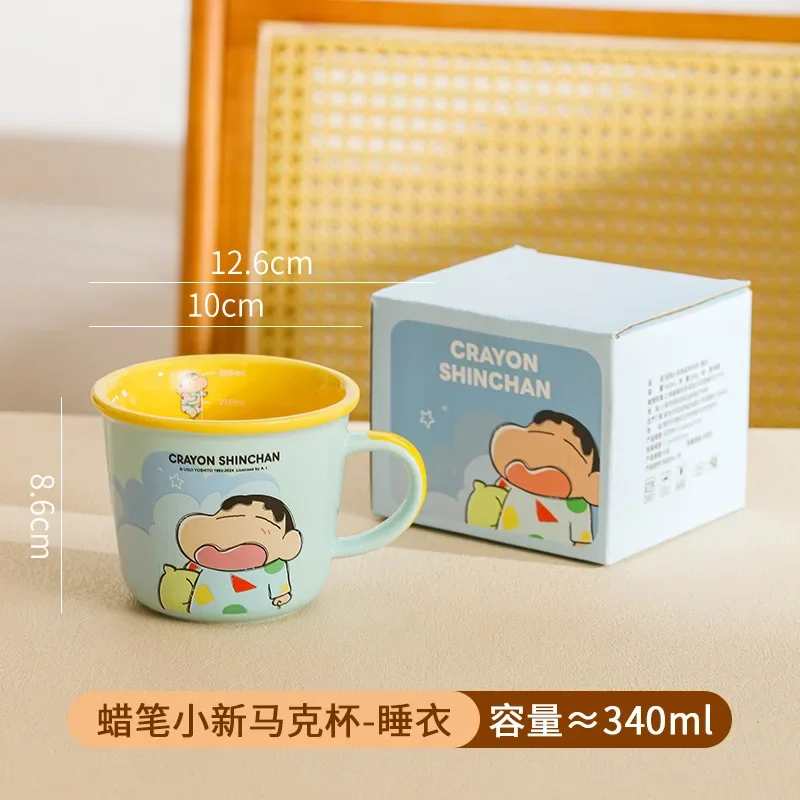 Аниме Crayon Shin chan кружка мультяшная детская чашка для завтрака с весами кавайная