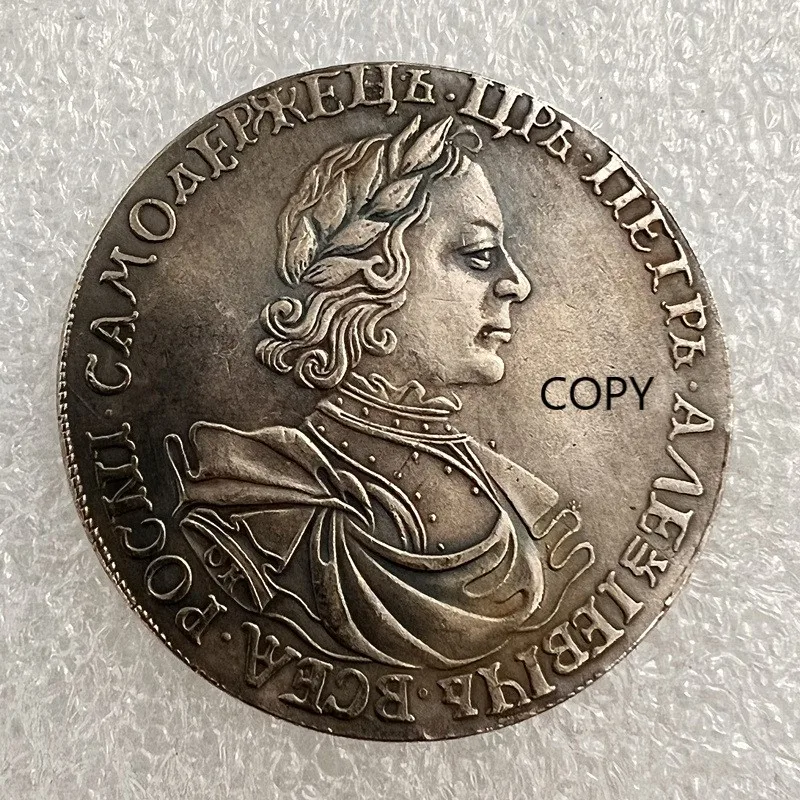 

Russia 1718 Peter The Great Silver-plated Commemorative Collectible Coin Gift Lucky Challenge Coin COPY COIN