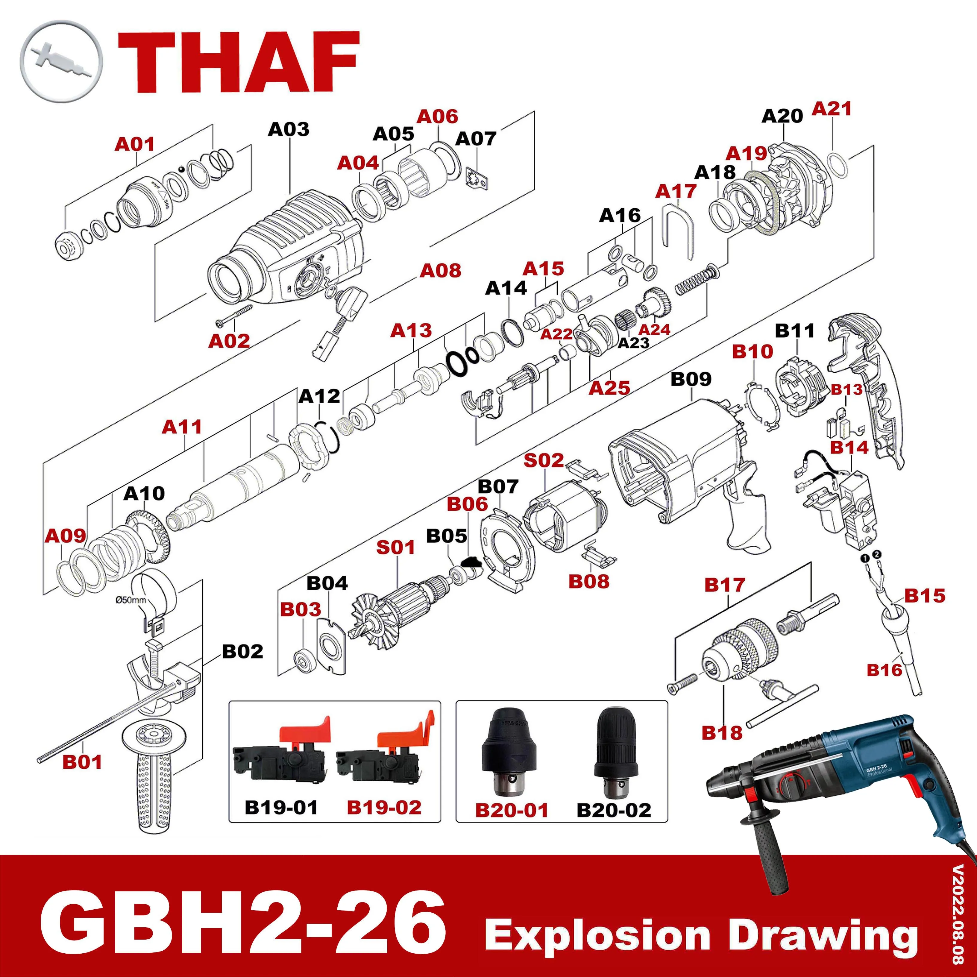 Труба для перфоратора BOSCH GBH2-26 A11