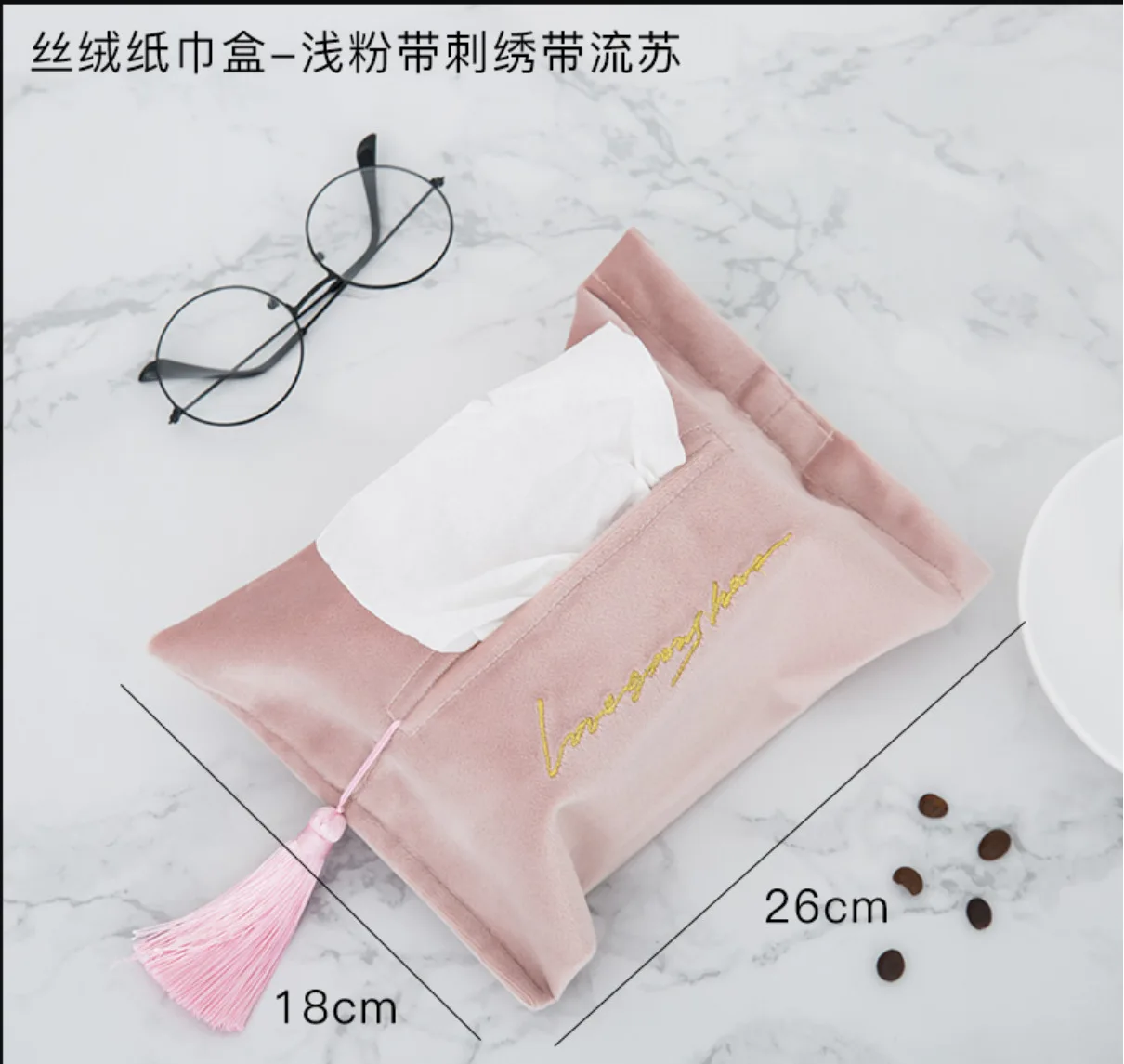 

Набор вышитых пакетов для салфеток