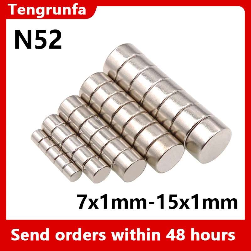 

Микромагниты Прозо́н круглые