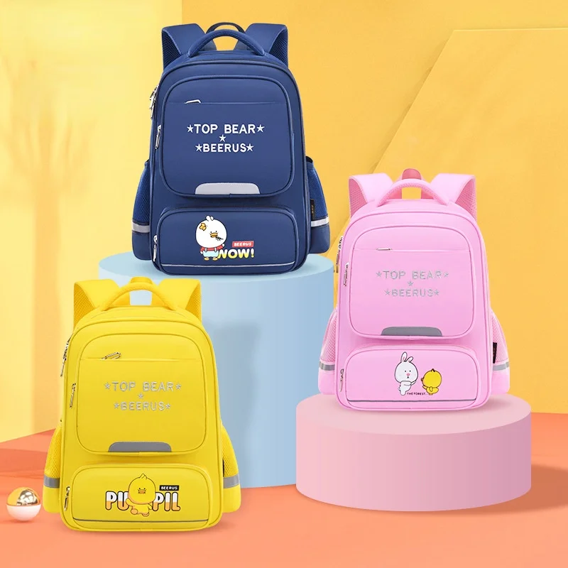 Рисунок 2 - Детские рюкзаки с мультяшным кроликом для 1-6 классов