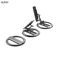 olpay strong bearing capacity foldable mobile phone magnetic invisible sticky table bracket phone accessories
