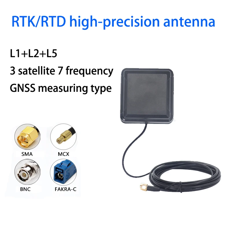 RTK/RTD High-Precision Antenna Centimeter Positioning L1+L2+L5 3-satellite 7-frequency GNSS Measuring Aerial 42dBi Amplifier