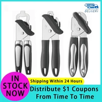 1pcs manual can opener high quality stainless steel cans opener professional ergonomic manual can opener side cut drop shipping
