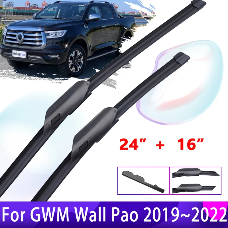 

2x Car Wiper Blades for Great Wall Pao GWM P Series Ute Cannon Poer 2019 2020 2021 2022 Front Window Windshield Car Accessories