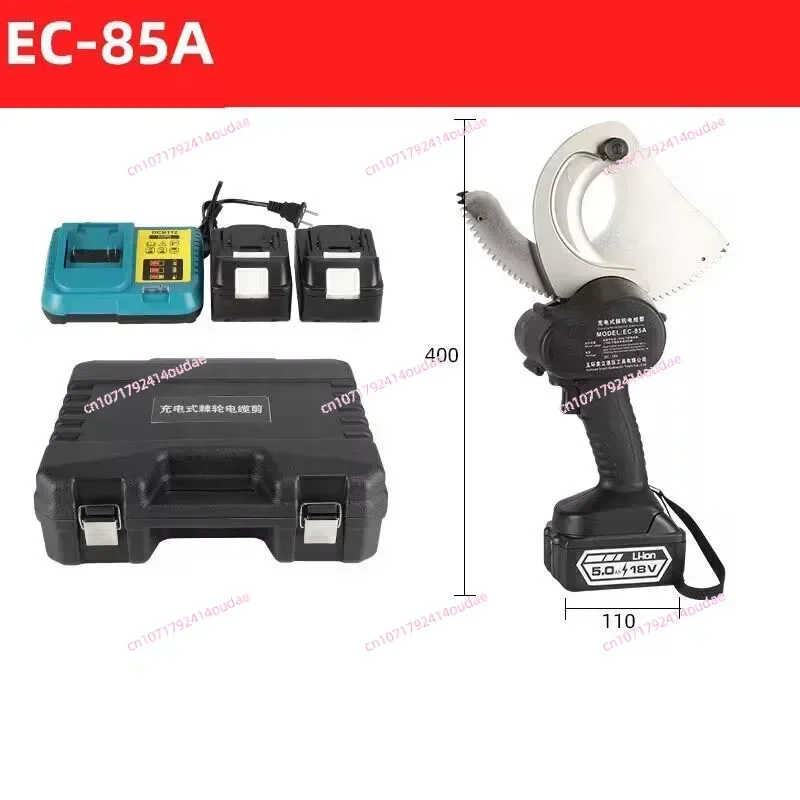 Электрический кабельный резак с храповым механизмом 18 В быстрая резка ножницы