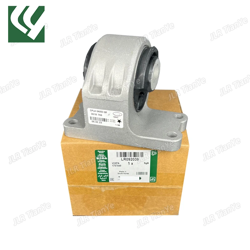 LR 092039 Клей-крепление коробки передач IAF 500021 Для Land Rover Discovery 3 4 05-16 Range Sport 14-20 091364