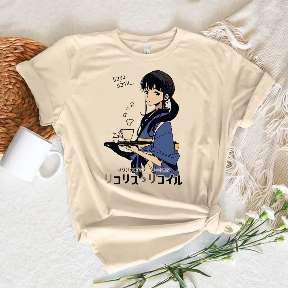 Ликорис отдача