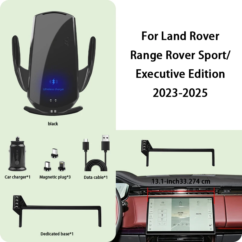 

Автомобильный держатель телефона для Land Rover Range Rover Sport 2023-2025 13,1-дюймовый экран с фиксированным навигационным кронштейном, беспроводная зарядка
